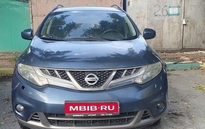 Nissan Murano, 2011 год, 800 000 рублей, 1 фотография