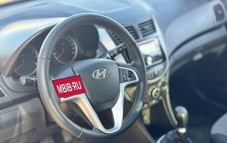 Hyundai Solaris II рестайлинг, 2012 год, 650 000 рублей, 9 фотография