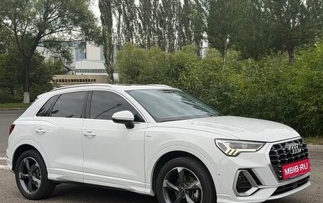 Audi Q3, 2023 год, 2 290 000 рублей, 3 фотография