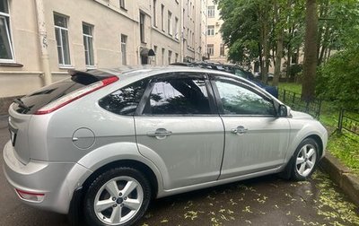 Ford Focus II рестайлинг, 2008 год, 450 000 рублей, 1 фотография