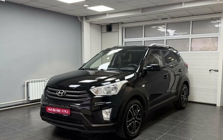 Hyundai Creta I рестайлинг, 2016 год, 1 600 000 рублей, 1 фотография