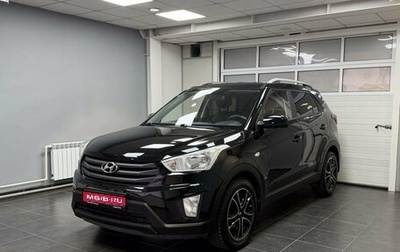 Hyundai Creta I рестайлинг, 2016 год, 1 600 000 рублей, 1 фотография