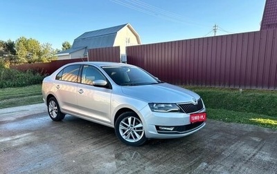 Skoda Rapid I, 2019 год, 1 350 000 рублей, 1 фотография