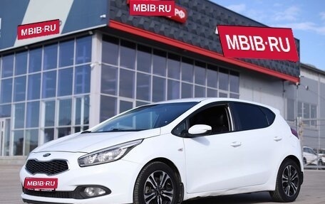 KIA cee'd III, 2013 год, 1 078 020 рублей, 1 фотография