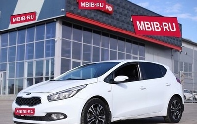KIA cee'd III, 2013 год, 1 078 020 рублей, 1 фотография