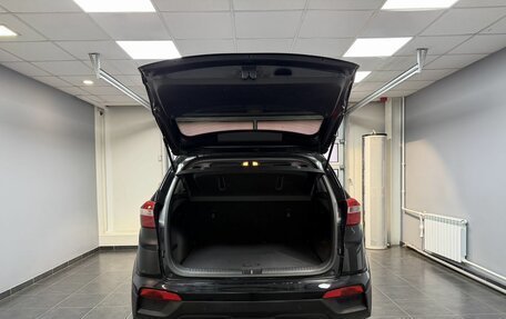 Hyundai Creta I рестайлинг, 2016 год, 1 600 000 рублей, 7 фотография