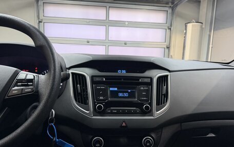 Hyundai Creta I рестайлинг, 2016 год, 1 600 000 рублей, 11 фотография