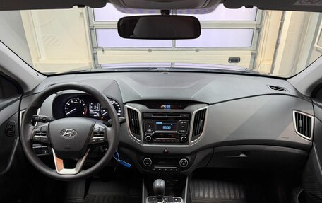 Hyundai Creta I рестайлинг, 2016 год, 1 600 000 рублей, 12 фотография