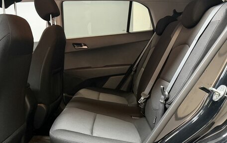 Hyundai Creta I рестайлинг, 2016 год, 1 600 000 рублей, 15 фотография
