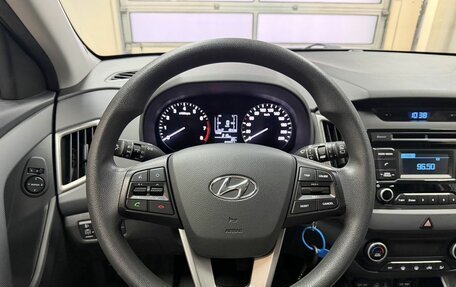 Hyundai Creta I рестайлинг, 2016 год, 1 600 000 рублей, 10 фотография