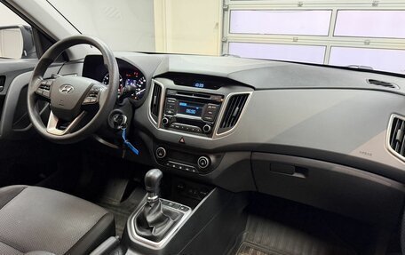 Hyundai Creta I рестайлинг, 2016 год, 1 600 000 рублей, 18 фотография