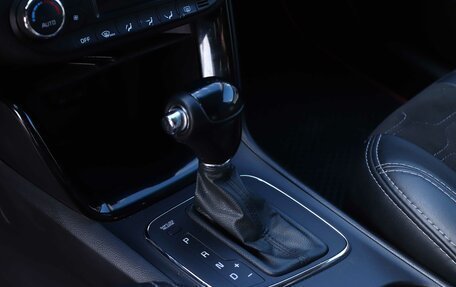 KIA cee'd III, 2013 год, 1 078 020 рублей, 14 фотография