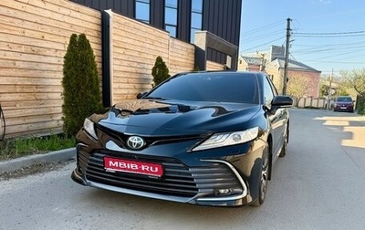 Toyota Camry, 2022 год, 3 200 000 рублей, 1 фотография
