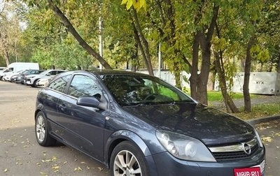 Opel Astra H, 2008 год, 615 000 рублей, 1 фотография