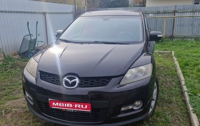 Mazda CX-7 I рестайлинг, 2008 год, 730 000 рублей, 1 фотография