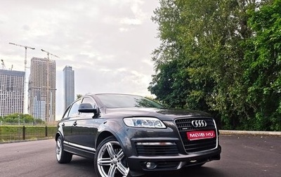 Audi Q7, 2009 год, 1 690 000 рублей, 1 фотография
