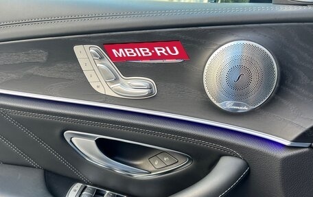Mercedes-Benz E-Класс AMG, 2019 год, 7 989 000 рублей, 11 фотография