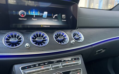 Mercedes-Benz E-Класс AMG, 2019 год, 7 989 000 рублей, 18 фотография