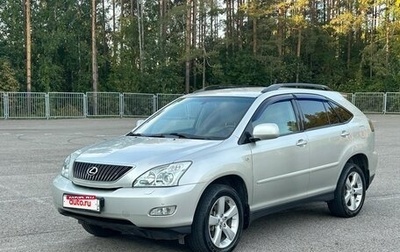 Lexus RX II рестайлинг, 2006 год, 1 690 000 рублей, 1 фотография