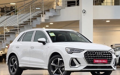 Audi Q3, 2026 год, 3 490 000 рублей, 1 фотография