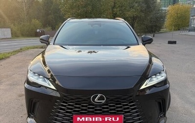 Lexus RX IV рестайлинг, 2023 год, 7 100 000 рублей, 1 фотография