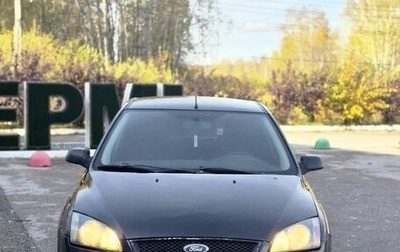 Ford Focus II рестайлинг, 2007 год, 245 000 рублей, 1 фотография