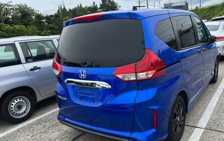 Honda Freed II, 2022 год, 1 990 000 рублей, 4 фотография