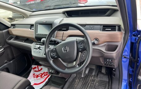 Honda Freed II, 2022 год, 1 990 000 рублей, 7 фотография