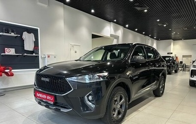 Haval F7 I, 2020 год, 1 295 000 рублей, 1 фотография