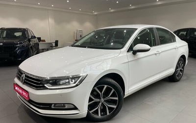 Volkswagen Passat B8 рестайлинг, 2018 год, 2 788 000 рублей, 1 фотография