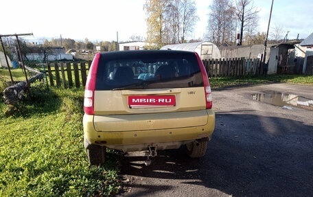 Honda HR-V I, 1999 год, 160 000 рублей, 1 фотография