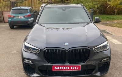 BMW X5, 2019 год, 6 700 000 рублей, 1 фотография