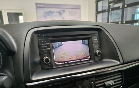 Mazda CX-5 II, 2013 год, 1 499 000 рублей, 4 фотография
