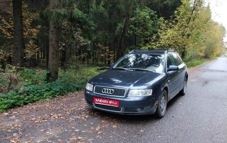 Audi A4, 2002 год, 370 000 рублей, 1 фотография