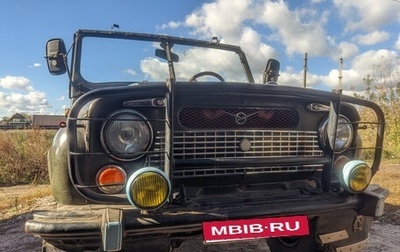 ЛуАЗ 3151, 1986 год, 200 000 рублей, 1 фотография