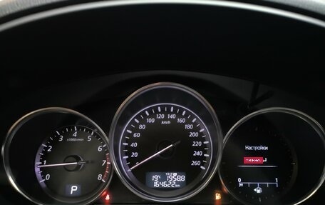 Mazda CX-5 II, 2013 год, 1 499 000 рублей, 13 фотография