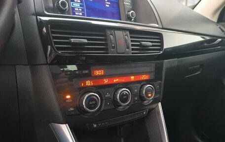 Mazda CX-5 II, 2013 год, 1 499 000 рублей, 20 фотография