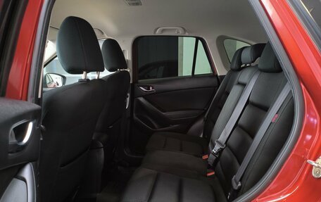 Mazda CX-5 II, 2013 год, 1 499 000 рублей, 26 фотография
