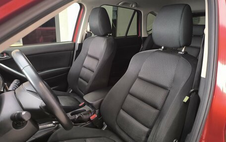 Mazda CX-5 II, 2013 год, 1 499 000 рублей, 24 фотография