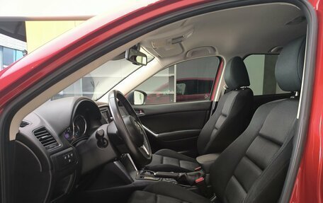 Mazda CX-5 II, 2013 год, 1 499 000 рублей, 23 фотография