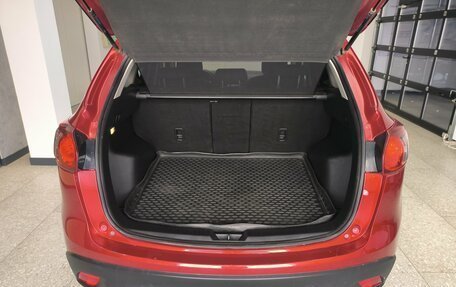 Mazda CX-5 II, 2013 год, 1 499 000 рублей, 27 фотография