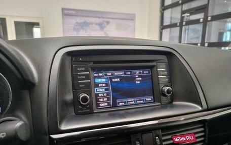 Mazda CX-5 II, 2013 год, 1 499 000 рублей, 19 фотография