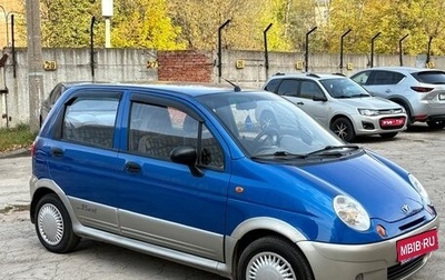 Daewoo Matiz I, 2012 год, 299 000 рублей, 1 фотография