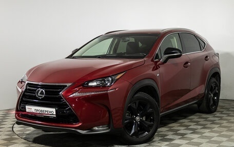 Lexus NX I, 2016 год, 2 499 900 рублей, 1 фотография