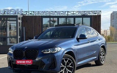 BMW X4, 2022 год, 6 200 000 рублей, 1 фотография
