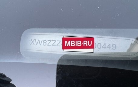 Audi Q7, 2014 год, 1 550 000 рублей, 20 фотография