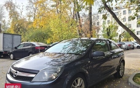 Opel Astra H, 2008 год, 615 000 рублей, 2 фотография