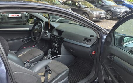 Opel Astra H, 2008 год, 615 000 рублей, 9 фотография