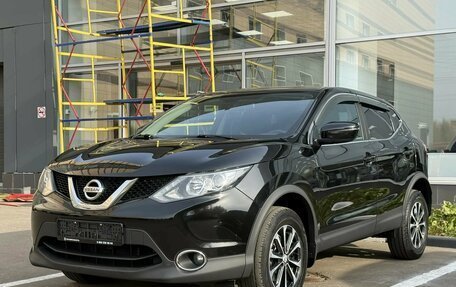 Nissan Qashqai, 2018 год, 1 550 000 рублей, 3 фотография