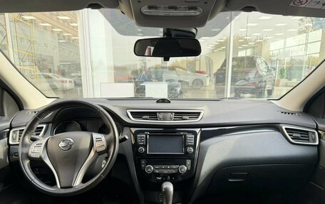 Nissan Qashqai, 2018 год, 1 550 000 рублей, 7 фотография